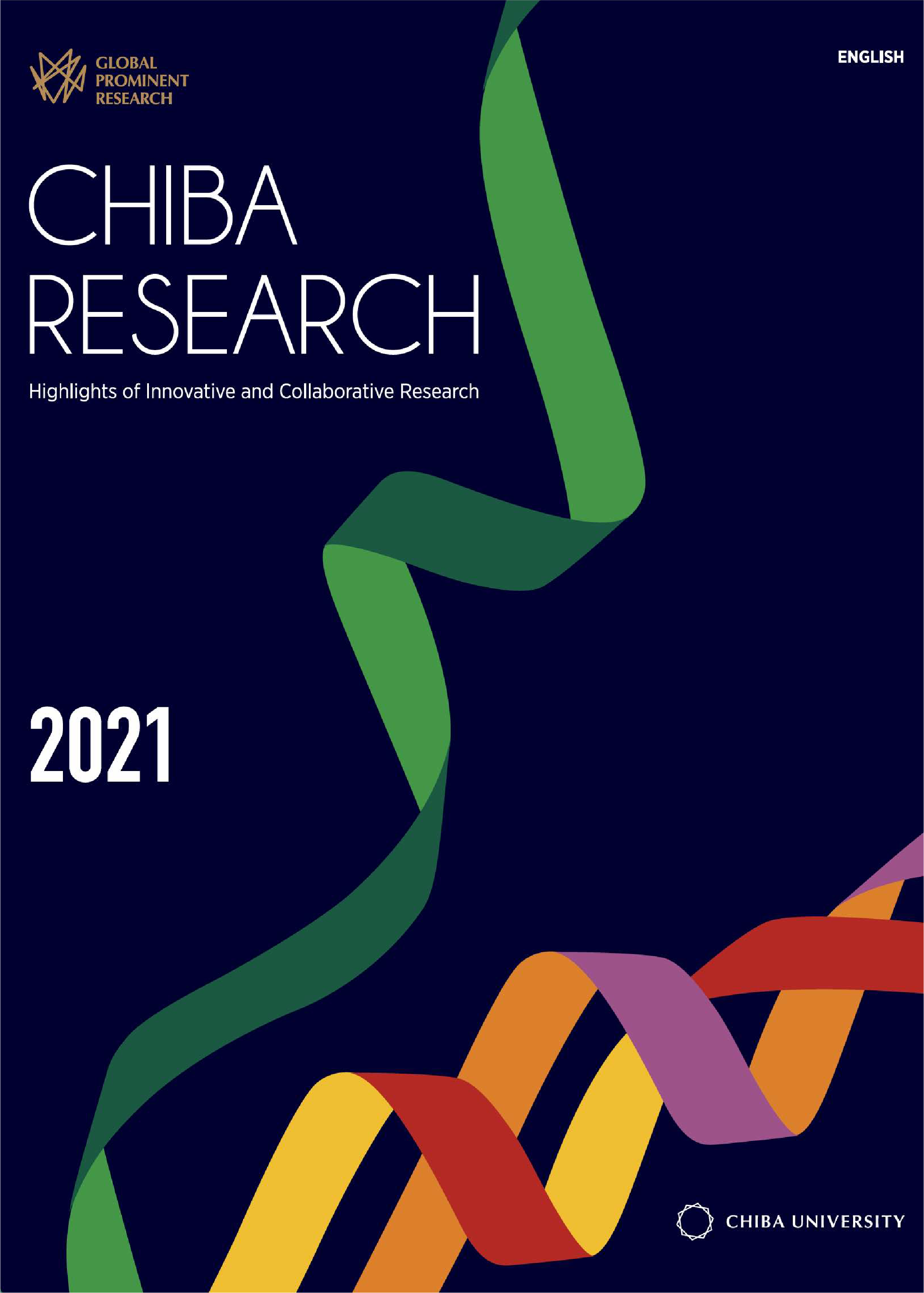 CHIBA RESEARCH 2021（English）