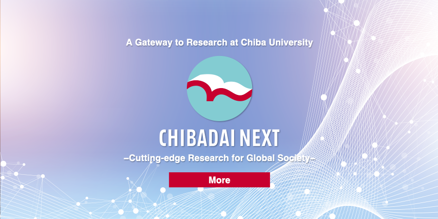 Chiba University's Research-Owned Media 