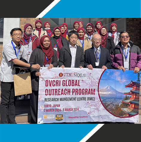 【3/4（月）】マレーシア工科大学の教職員17名が千葉大学IMOを来訪されました！