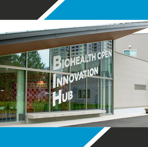 【5/23（金）】Biohealth open Innovation Hub (BIH) 開所記念式典/千葉大学J-PEAKSシンポジウムを開催しました